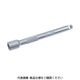 スエカゲツール スエカゲ エクステンションバー100mm 2620040 1丁 774-1715（直送品）
