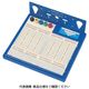 サンハヤト ニュブレッドボード SAD-01 1個 816-3273（直送品）