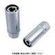 スエカゲツール スエカゲ スタッドプーラー12mm 6241120 1個 853-1131（直送品）