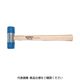 HAZET プラスチックハンマー 1951-32 1本 868-9050（直送品）