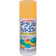 ニッぺ アクリルラッカースプレー 300ml イエロー HWE011ー300 4976124271137 1本(300mL)（直送品）