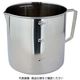 アークランズ PRO SERIES 口付 計量CUP 3.0L 0175 1個（直送品）