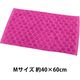 丸中 今治タオル ドット バスマット Mサイズ(約40×60cm) ベリーピンク IDMbm999003 1枚