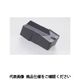 イスカル TAチップ GIP6.00Eー0.80IC808(6404462 GIP6.00E-0.80IC808 1セット(20個)（直送品）