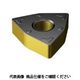サンドビック TAチップ WNMG080412ーKR3210 1セット(10個)（直送品）