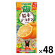 カゴメ 野菜生活100 熊本デコポンミックス 195ml 1セット（48本）