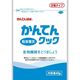 伊那食品工業 伊那 かんてんクック スタンドパック 40g x10 4901138881881 1セット(10個)（直送品）