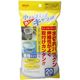 アイセン 兼用水切りネット 20枚入　　　 KA645 1セット（15個）