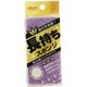 アイセン 長持ちスポンジ ソフト KY501 1セット(1個×20)