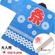 【イベント・祭り用品】服部 祭吉原はっぴ（法被） 大人用 LLサイズ tyb-a-LL 1着（直送品）