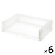 無印良品 ポリプロピレン 収納ラック 小 幅37×奥行26×高さ9cm 82243949 1セット（6個）良品計画