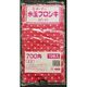 中川製袋化工 水玉フロシキ 700角 ピンク H066040 1000枚（10×100）（直送品）