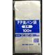 中川製袋化工 PP食パン袋 3斤 S022853 2000枚（100×20）（直送品）