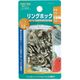 イチネンMTM リングホック 15mm ニッケル 10組入 51383 1セット