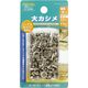 イチネンアクセス 大カシメ ニッケルメッキ 9×11.5mm 30組入 51368 1セット（直送品）