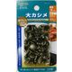 イチネンアクセス 大カシメ 9mm×8.5mm 金ブロンズ 30組入 51413 1セット（直送品）