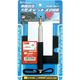 イチネンアクセス ステンレス検査鏡 75×100mm伸縮自在 34348（直送品）