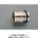 エスコ 3/4”DRx34mm インパクトソケット EA164NB-34 1セット(3個)（直送品）