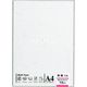 マルアイ OA用紙 厚口 110 大礼白 OA-110 5袋(50枚:10枚入×5)