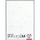 マルアイ OA用紙 和紙 W9 OA-W9 1セット(10袋(120枚:12枚入×10))（直送品）