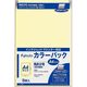 マルアイ クラフト封筒 藤壺カラーパック 角2 クリーム PK-21C 1セット(50枚:5枚×10袋)