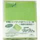 マルアイ フジツボプチプチ君　角０　バイオプチ SP-K0G 1セット（25枚：5枚×5袋）