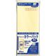マルアイ クラフト封筒 藤壺カラーパック 長4 クリーム PN-4C 1セット(250枚:25枚×10袋)