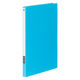 ライオン事務器 レターファイル No.260 A4S 青 10416 1セット(3冊)