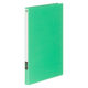 ライオン事務器 レターファイル No.260 A4S 緑 10418 1セット(3冊)
