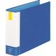 ライオン事務器 パイプ式F両開き環境No.760RK ブルー 11398 1冊