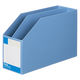 ライオン事務器 ボックスファイル Bー880E A4青 11711 2冊