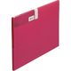 ライオン事務器 ハンドファイル HFー851 ワイン A4判 背幅10mm 12880 1セット(2冊)