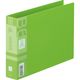 ライオン事務器 リングファイル RFー228M グリーン 12177 1セット(3冊)