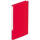 リヒトラブ パンチレスファイルZ式 B5S 赤 120枚収容 F-342-1 3冊