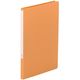 リヒトラブ パンチレスファイルZ式 A4S 橙 120枚収容 F-347-3 1セット(3冊)