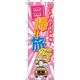 イタミアート 日帰り旅行 ピンク のぼり旗 0130588IN（直送品）
