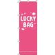 イタミアート LUCKY BAG ピンク のぼり旗 0180425IN（直送品）