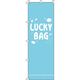 イタミアート LUCKY BAG 水色 のぼり旗 0180426IN（直送品）