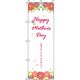 イタミアート Happy mother’s day 白 のぼり旗 0180706IN（直送品）