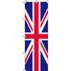 イタミアート イギリス 国旗 のぼり旗 0740002IN（直送品）