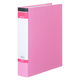 キングジム DリングファイルBF A4タテ型 2穴 適正収納枚数350枚 ピンク 609BFヒン 5冊