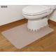 サンコー バリアフリーおくながトイレマット 無地 ベージュ KE-97 1枚 62-8591-37