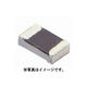 KYOCERA AVX チップセラミックコンデンサー 0.1μF 12065C104MAT2A 1個 63-3150-30（直送品）