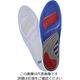 Implus Footcare 呼吸するジェルインソール 男性用フリー 2個入 27002 1組（2個） 63-1270-49（直送品）