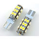 LINKMAN T10無極性バルブ(白・キャンセラー内蔵) 12V/160mA 白 HC-T10-25-3528SMD-C 1個（直送品）