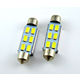 ルームランプLED (42mm・白・キャンセラー内蔵) 12V/160mA 白 HC-FESTOON-6-5730SMD-C-42MM 1個（直送品）