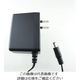 LINKMAN ACアダプター 12V 1.6A ATS018T-W120U 1個 63-3136-26（直送品）