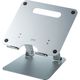サンワサプライ ノートパソコンスタンド A4サイズ対応 アルミ製 CR-38 1台