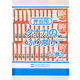 田中食品 弁当用50食ふりかけ かつお タナカ 1セット(50食×10個)