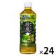 【緑茶】　綾鷹 濃い緑茶 525ml 1箱（24本入）